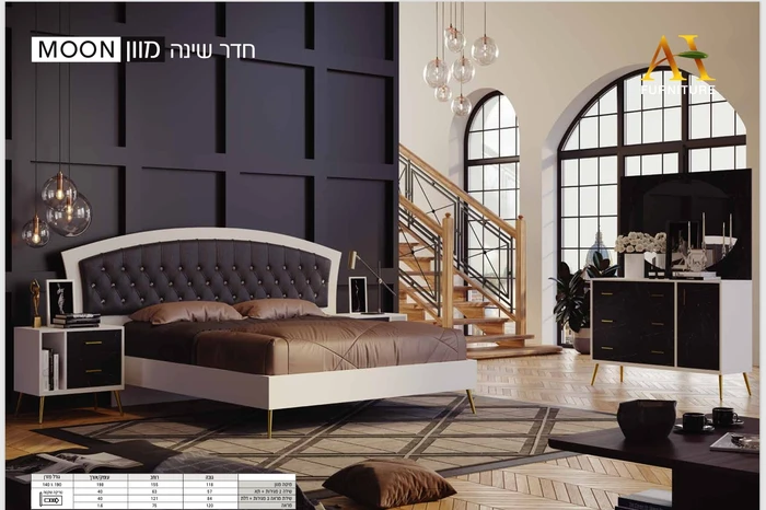 חדר שינה ומיטה מון