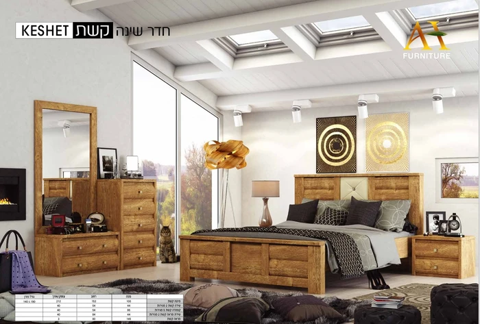 חדר שינה ומיטה קשת