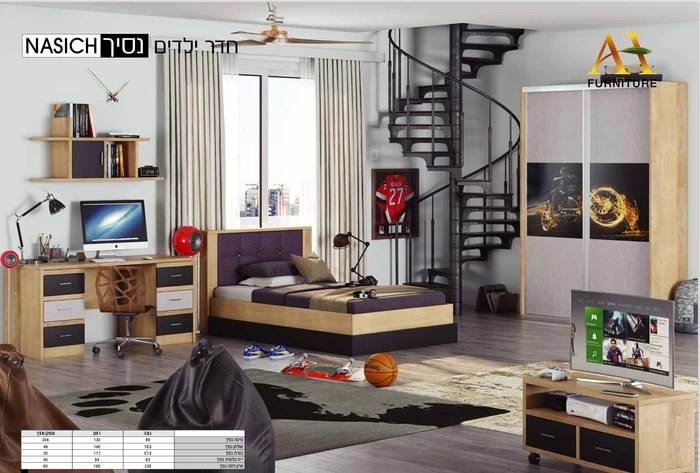 חדר ילדים נסיך