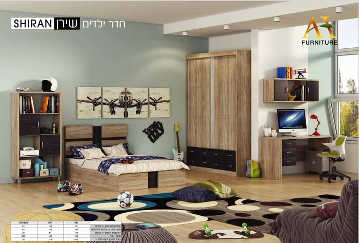 חדר ילדים שירן