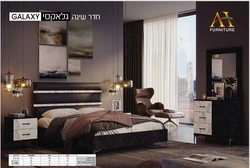 חדר שינה ומיטה גלאקסי