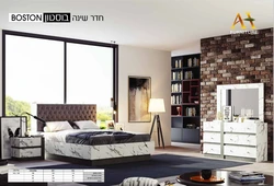 חדר שינה ומיטה בוסטון