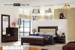 חדר שינה ומיטה יהלום