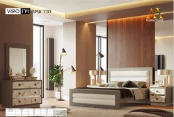 חדר שינה ומיטה וירו