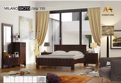 חדר שינה ומיטה מילאנו