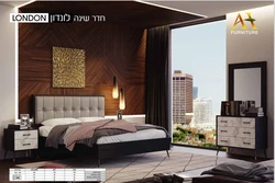חדר שינה ומיטה לונדון