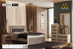 חדר שינה ומיטה כרמל