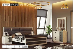 חדר שינה ומיטה סיביליה