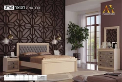 חדר שינה ומיטה סטאר