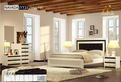 חדר שינה ומיטה נבדה