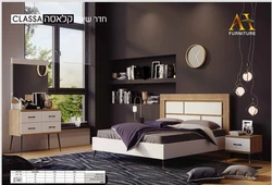 חדר שינה ומיטה קלאסה