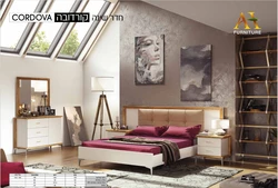 חדר שינה ומיטה קורדובה