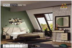 חדר שינה ומיטה פסיפס