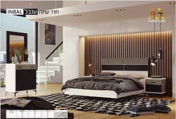 חדר שינה ומיטה ענבל