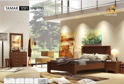 חדר שינה ומיטה תמר