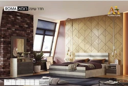 חדר שינה ומיטה רומא