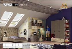 חדר ילדים גורדון