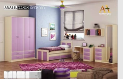 חדר ילדים אנאבל