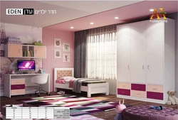 חדר ילדים עדן