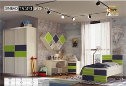 חדר ילדים סינבאד