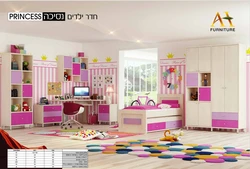 חדר ילדים נסיכה